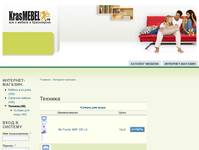������� | ����������:������ - KrasMEBEL.ru